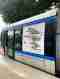 Biennale de design graphique Echirolles 2022, visuel sur covering tramway